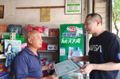 广西灌阳烟草：关爱“银发”零售户 暖心